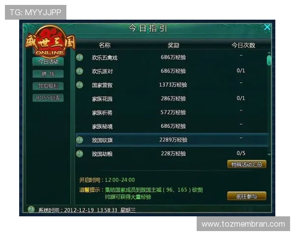 凯发娱乐在线最新优惠活动，丰富奖励等你来领取，尽享精彩娱乐时光