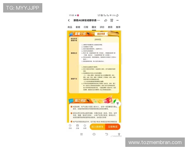 ag卡卡湾厅官网分优惠活动最新优惠方案及参与方式解析