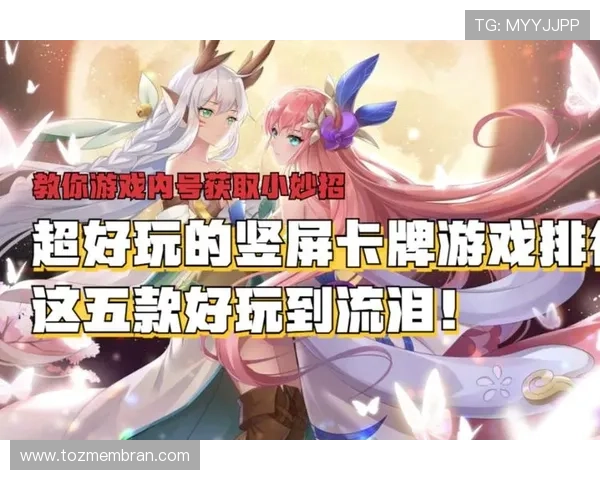 ag8娱乐手机端操作便捷支持多种设备随时随地畅玩无限精彩 ag8娱乐手机端操作便捷支持多种设备随时随地畅玩无限精彩