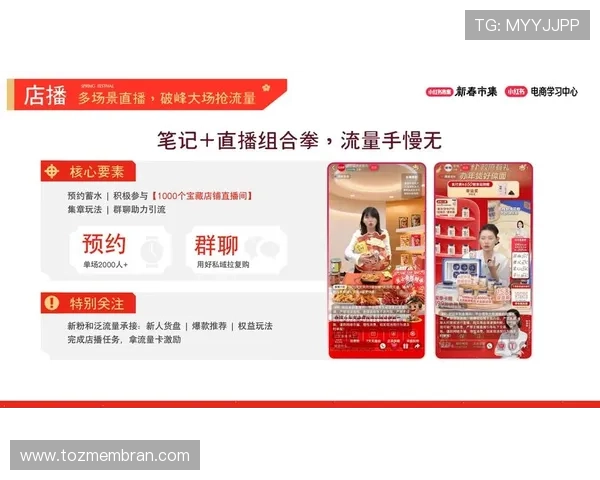 2024年真人视讯官网app全面优化,安全稳定玩法多样助力玩家轻松娱乐 2024年真人视讯官网app全面优化,安全稳定玩法多样助力玩家轻松娱乐