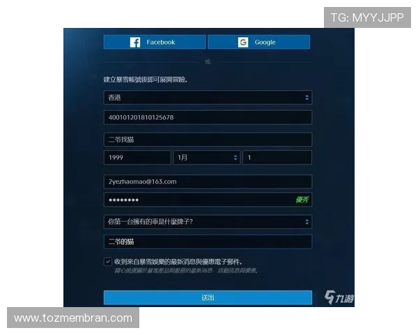 亚游aga8国际注册流程详解，新手玩家快速入门攻略与常见问题解答
