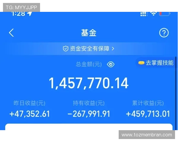 国际亚游ag官网安全可靠指南，选择正规平台保障您的资金安全与游戏体验