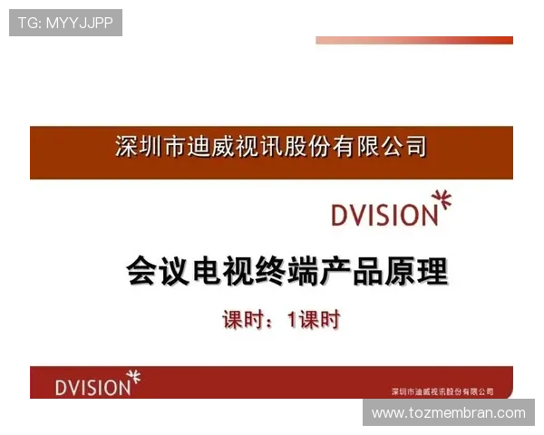 如何在PA视讯在线官方平台上快速注册账号并开启畅快游戏体验