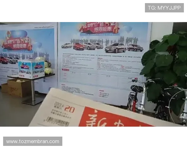 永利ag旗舰厅最新优惠活动，丰富奖励等你来领取