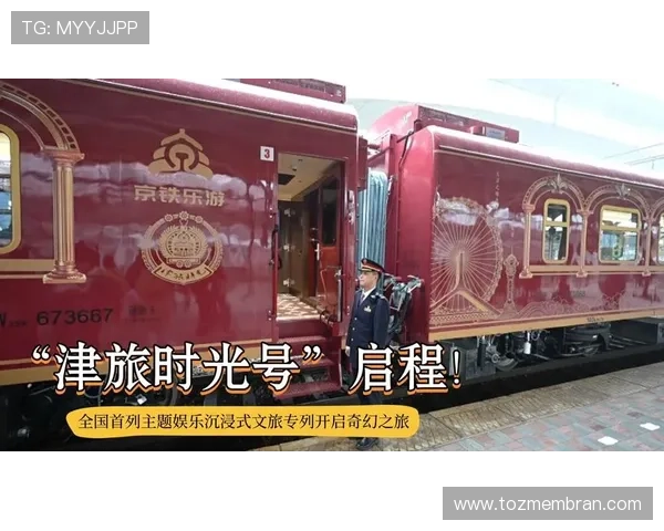 齐乐娱乐ag国际厅多平台同步登录支持，多设备无缝切换畅享娱乐时光