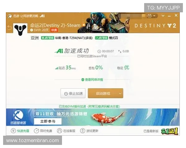 AG亚美官方客服支持渠道全攻略，解决玩家在游戏中遇到的各种问题与技术难题