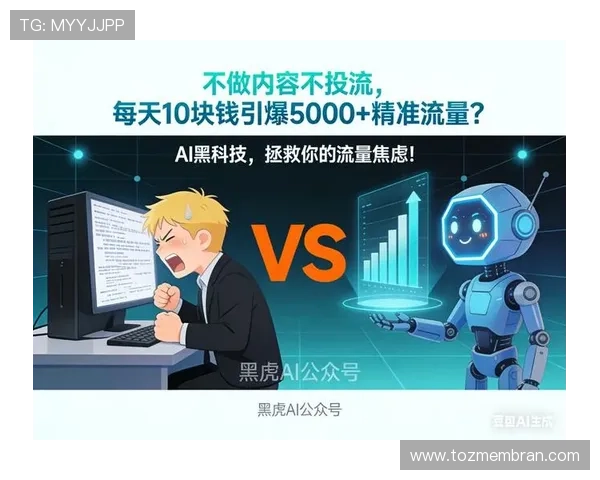 乐鱼真人视讯主播风采展示与互动体验提升用户粘性的方法 乐鱼真人视讯主播风采展示与互动体验提升用户粘性的方法
