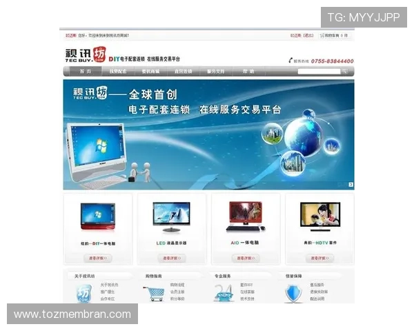 如何选择靠谱的OG真人视讯平台保障您的游戏体验与资金安全 如何选择靠谱的OG真人视讯平台保障您的游戏体验与资金安全