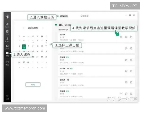 掌握百家了13口公式稳赢打法,提升你的游戏胜率和操作技巧的详细指南 掌握百家了13口公式稳赢打法,提升你的游戏胜率和操作技巧的详细指南