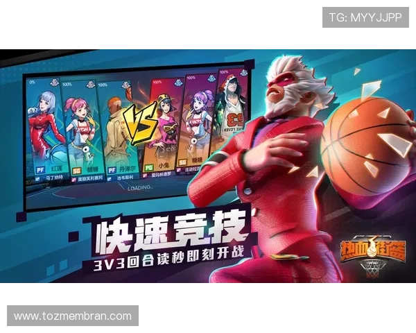 真人电子游戏平台app注册流程详解帮助新手快速上手体验优质游戏资源