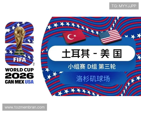 世界杯小组赛日本对突尼斯比赛排名情况:谁有望提前出线? 世界杯小组赛日本对突尼斯比赛排名情况:谁有望提前出线?